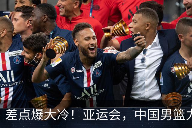差点爆大冷！亚运会，中国男篮力克沙特，第3支四强！1人6中0低迷
