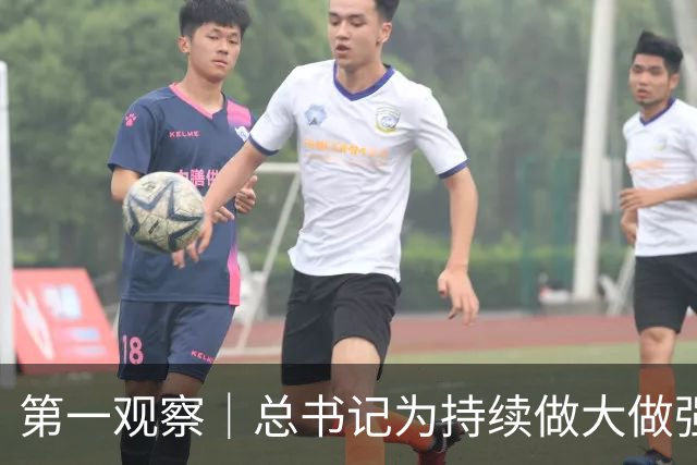 第一观察｜总书记为持续做大做强先进制造业指明方向
