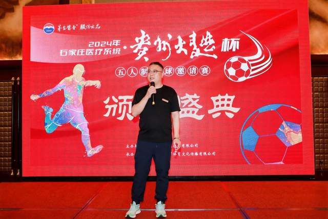 亚运会｜青春阵容出征 中国女篮剑指三连冠